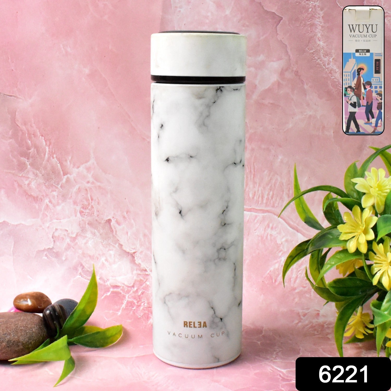 Marble Mate Double Wall Bottle Marble Mate Double Wall Bottle
